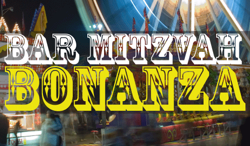 bar-mitzvah-bonanza